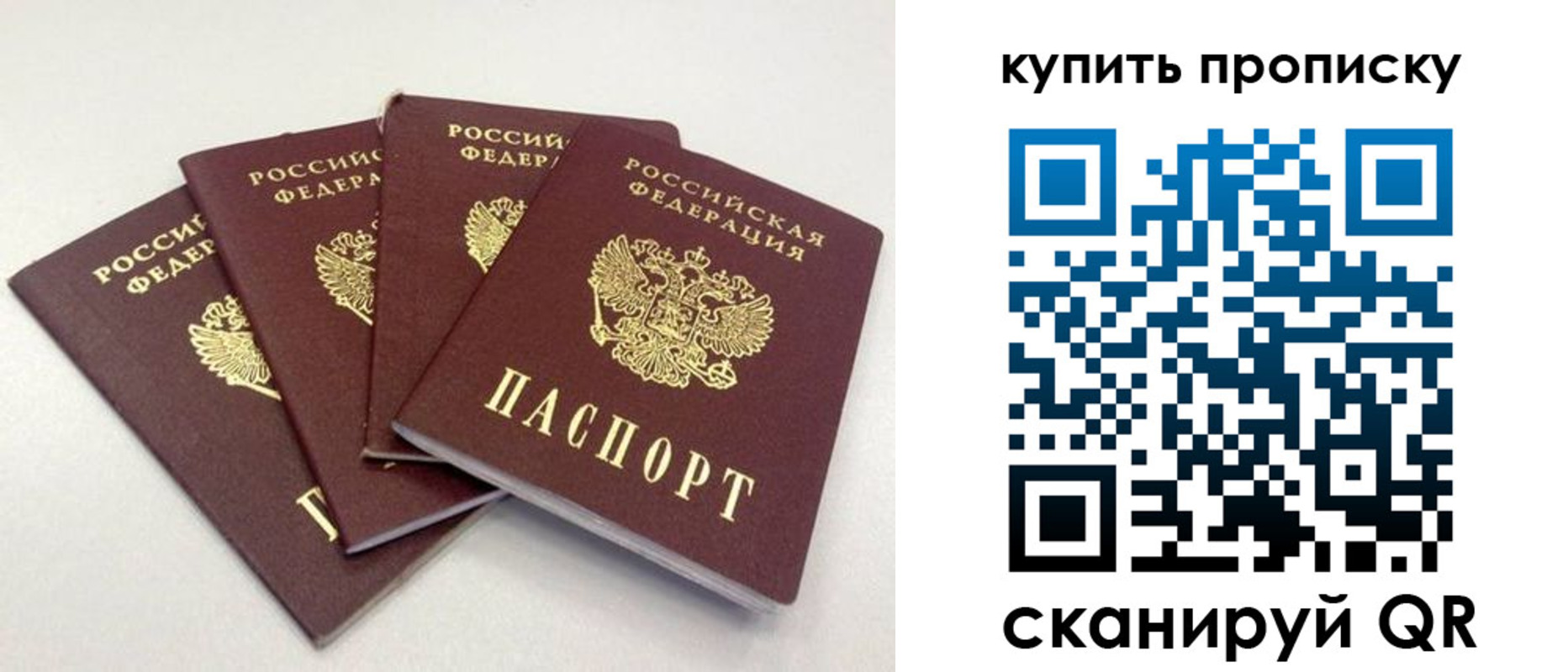 форма 3 в Екатеринбурге