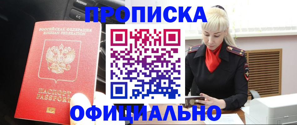 форма 3 в Екатеринбурге